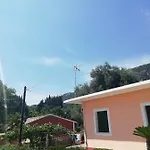 Appartement Dimitris