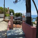 Dimitris